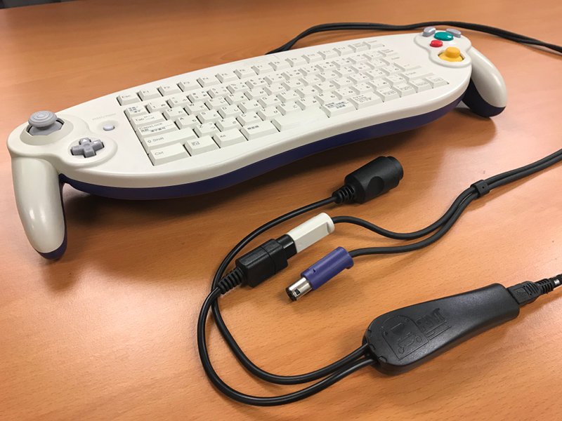 raphnet. - Adaptateur manette Gamecube à USB supportant la vibration