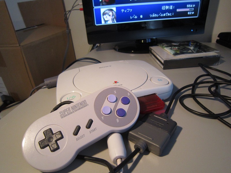 partitie perzik Perioperatieve periode raphnet. - SNES Controller to PSX adapter