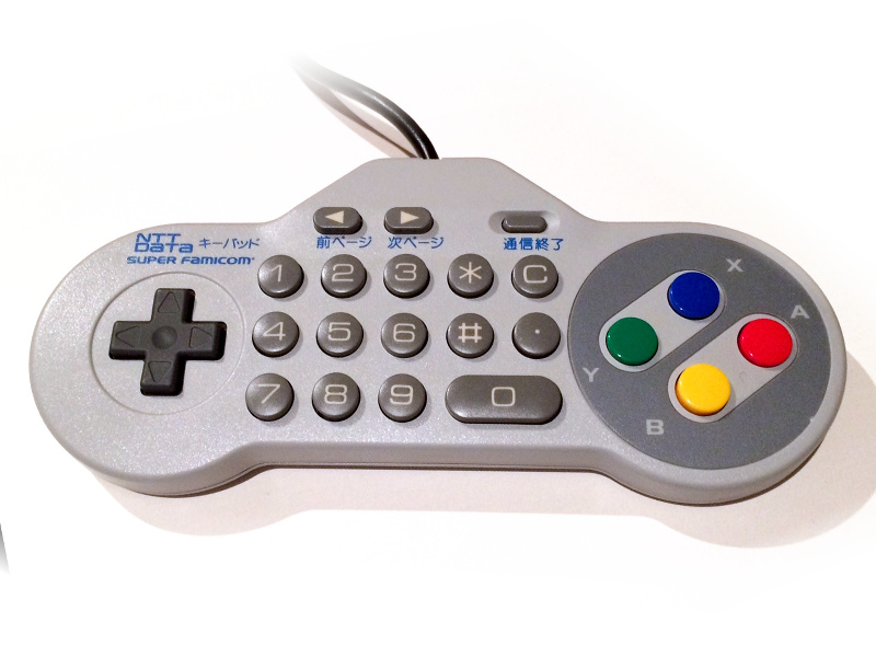 Android SNES Emulator With USB SNES Controller Support! 